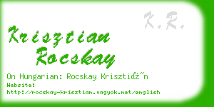 krisztian rocskay business card